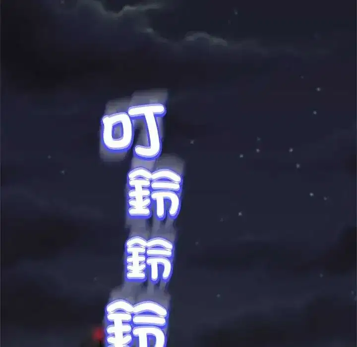 第37話