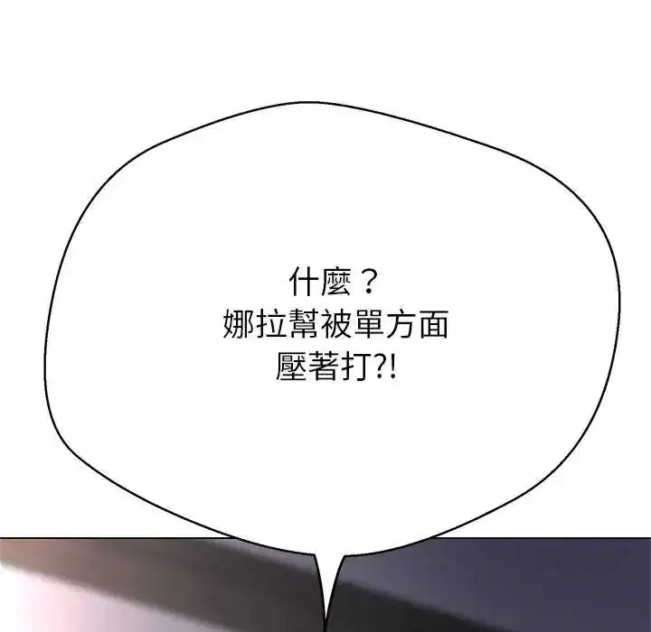 第37話