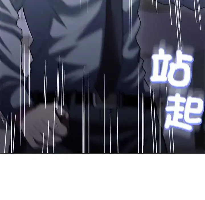第37話