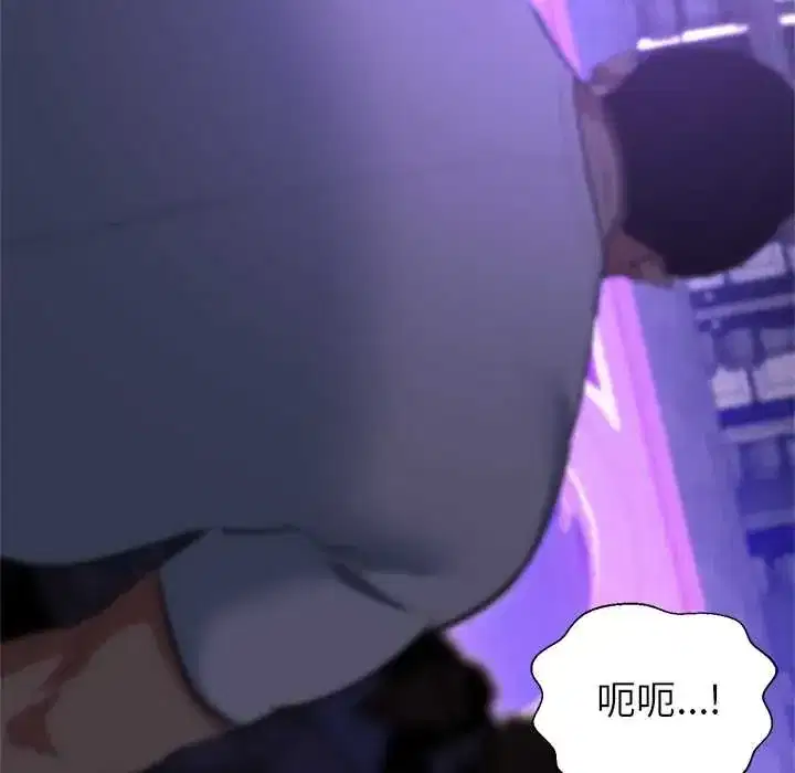 第38話