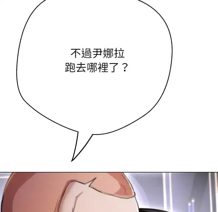 第38話