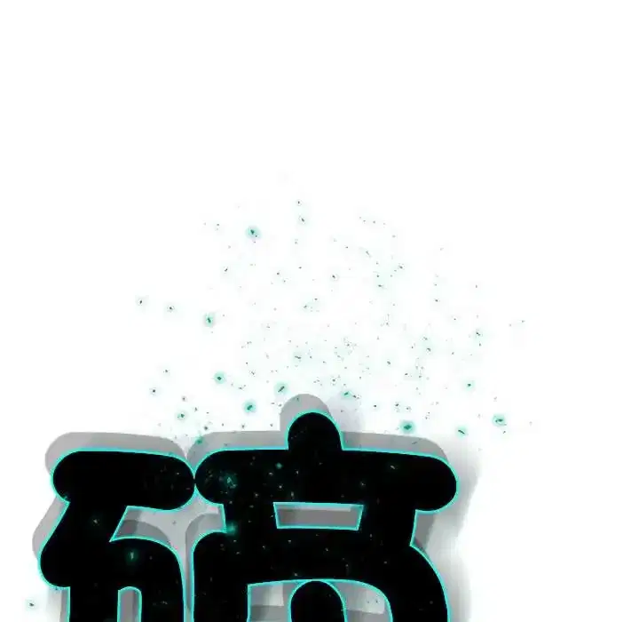 第38話