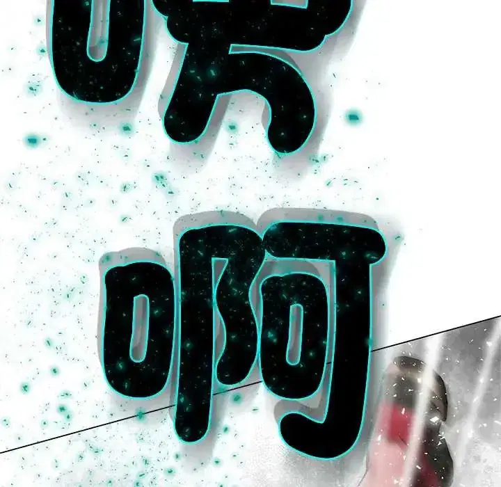 第38話
