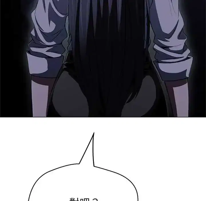 第38話