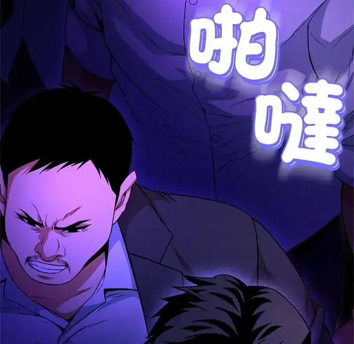 第38話
