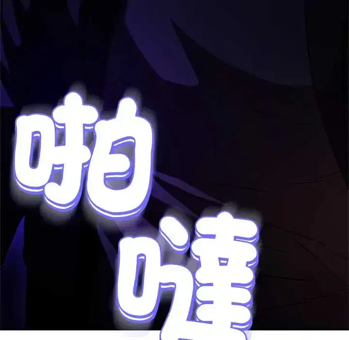 第38話