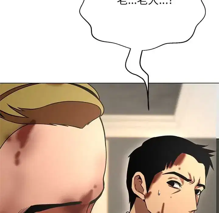 第38話
