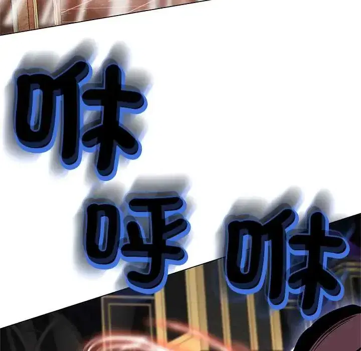 第38話