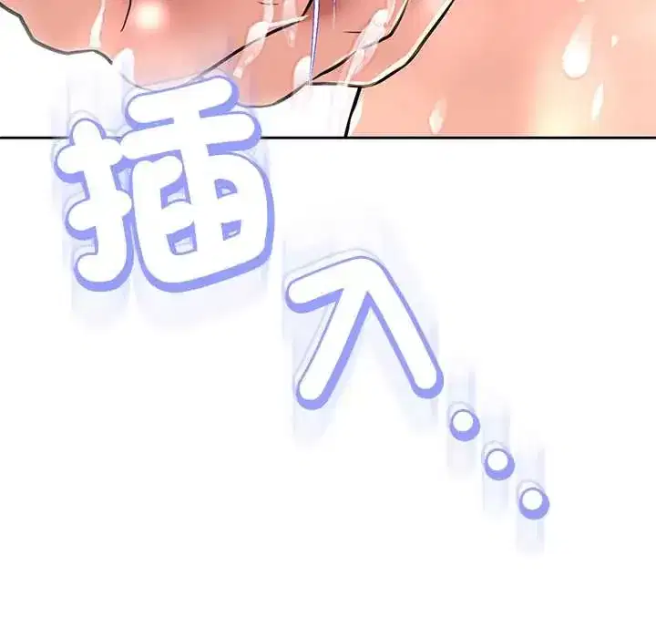 第38話