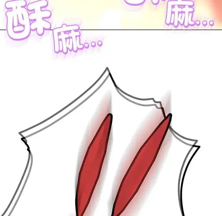 第38話