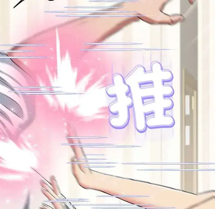 第38話