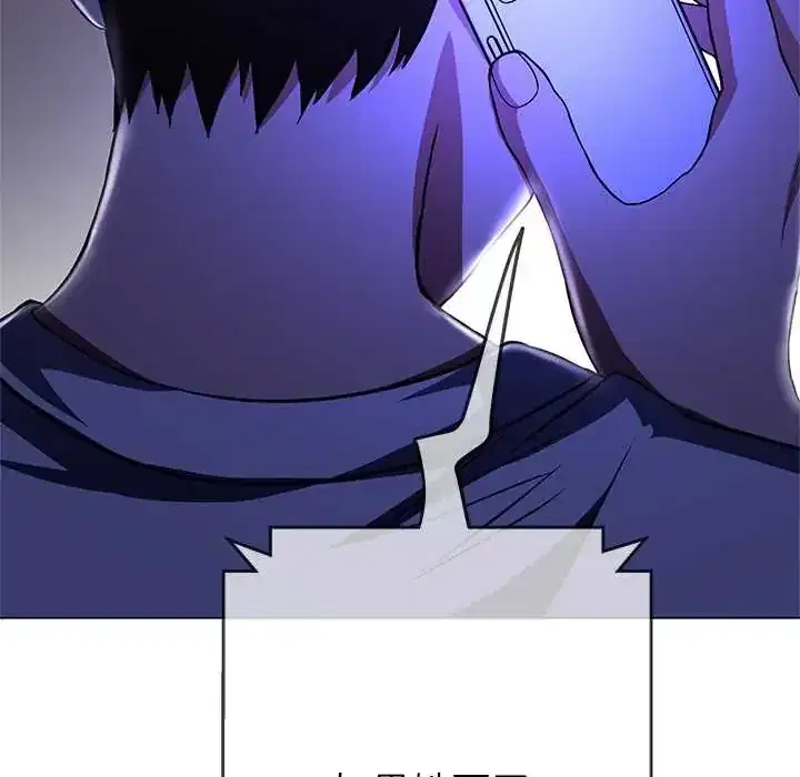第38話