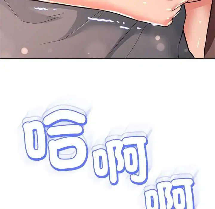 第38話