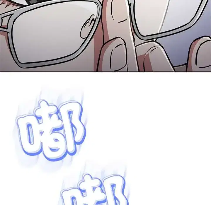 第38話