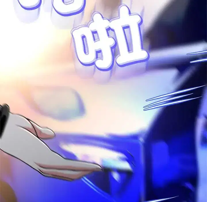 第39話
