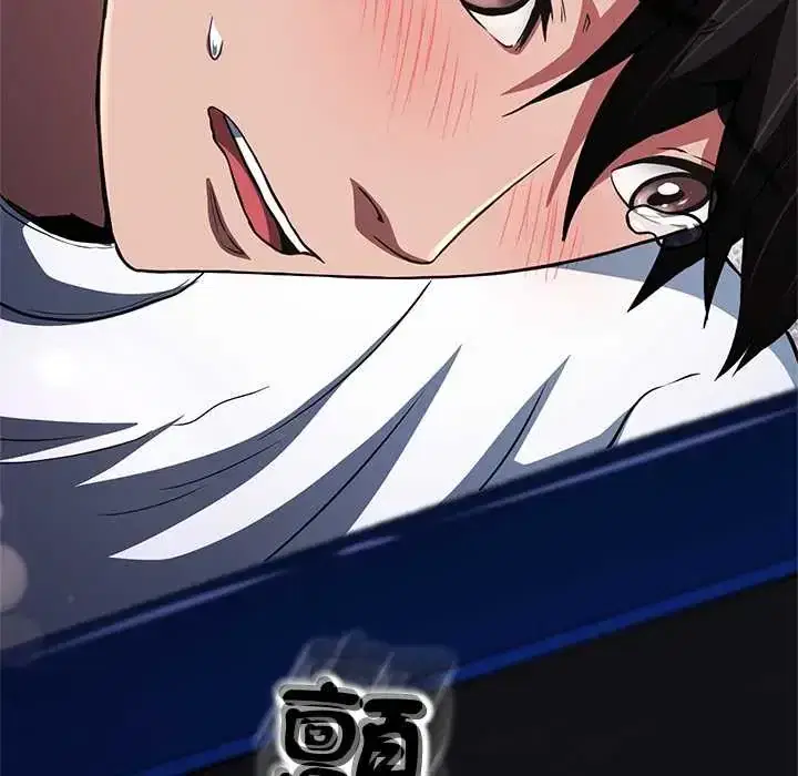 第39話
