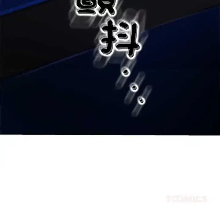 第39話