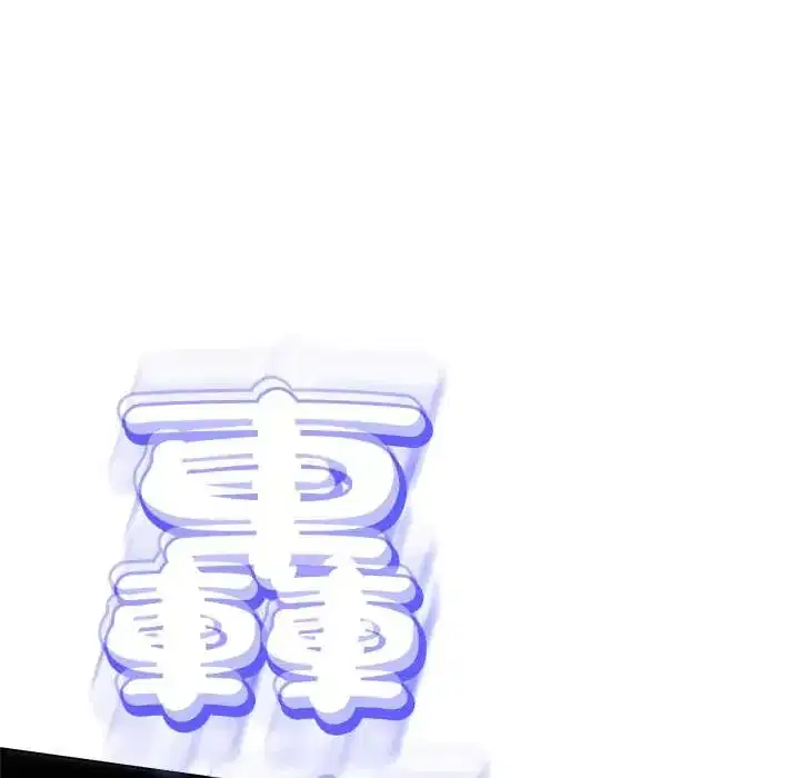 第39話
