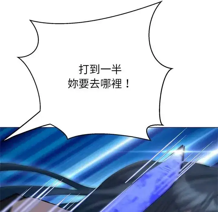 第39話