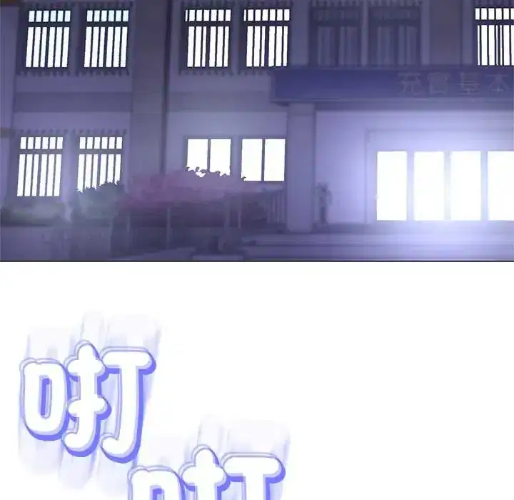 第39話