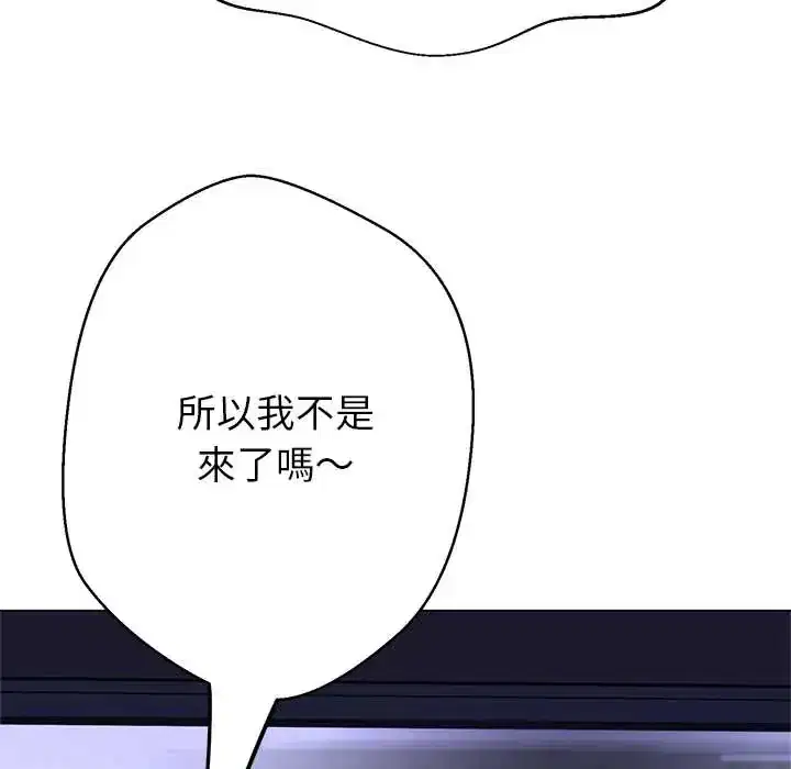 第39話