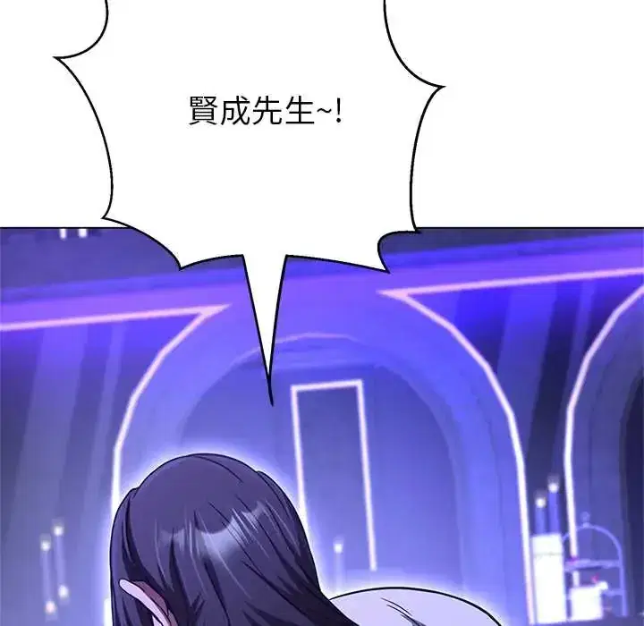 第39話