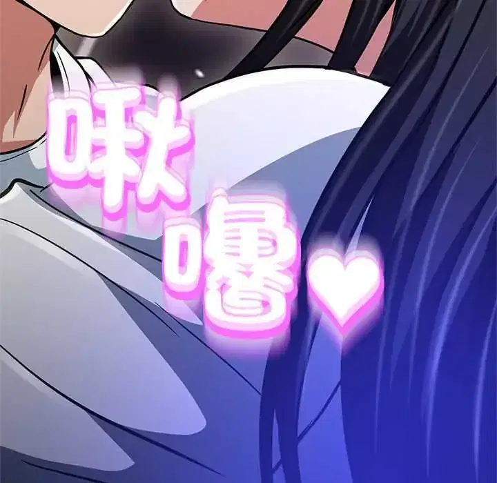 第39話