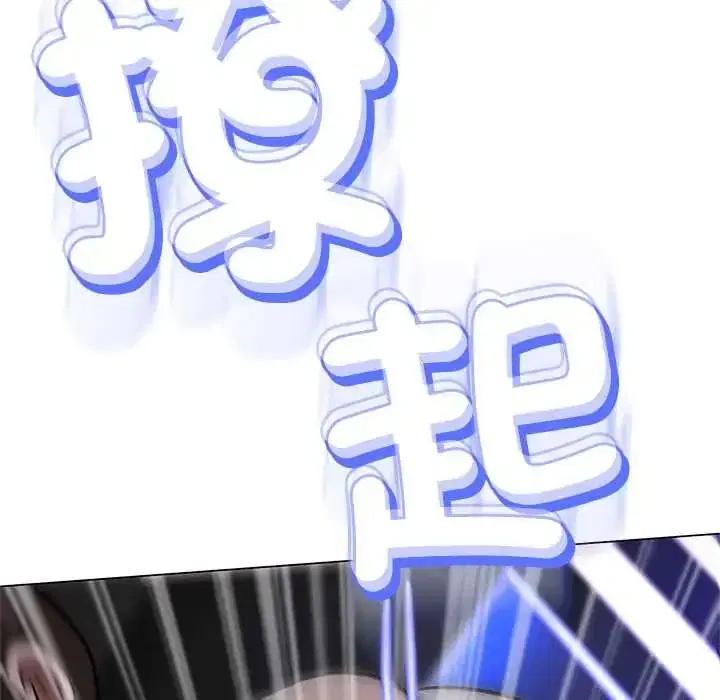第39話