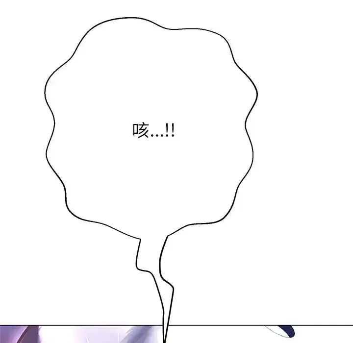 第39話