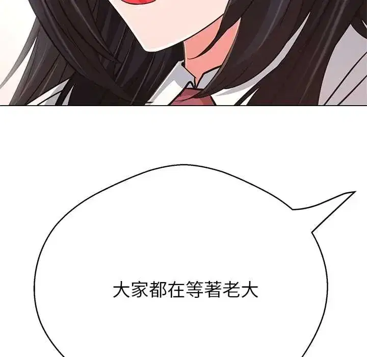 第40話