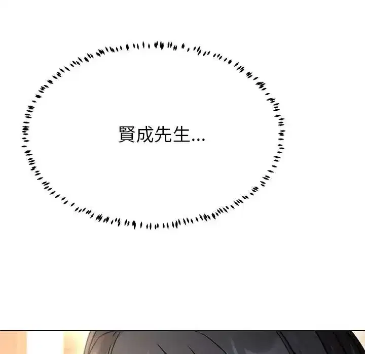 第40話