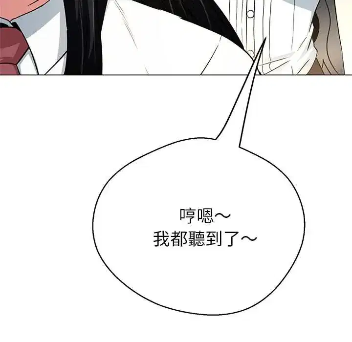 第40話
