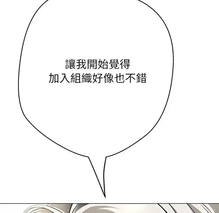 第40話