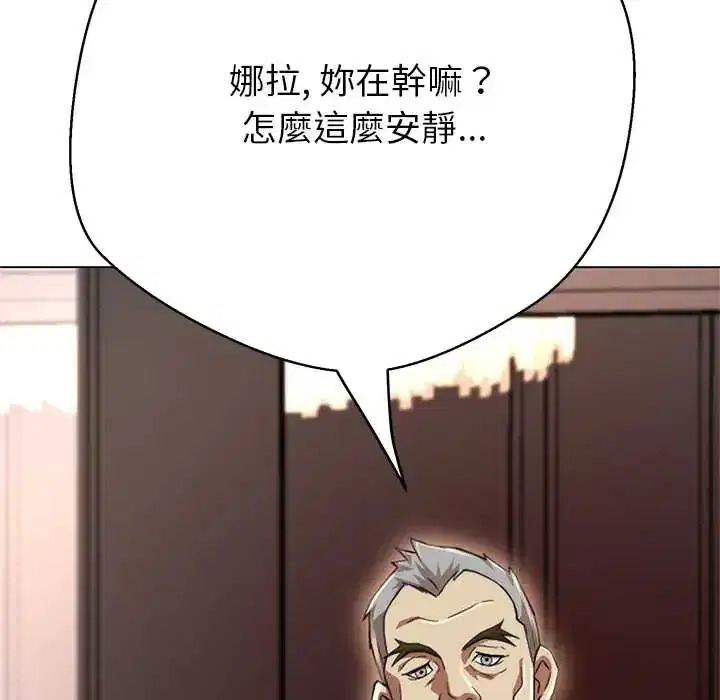 第40話