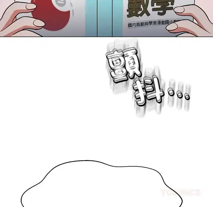第40話