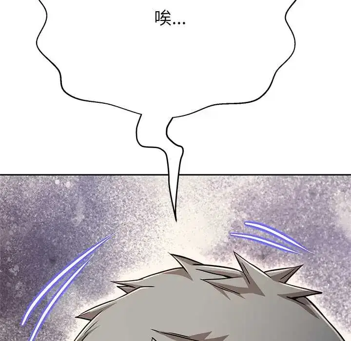 第40話