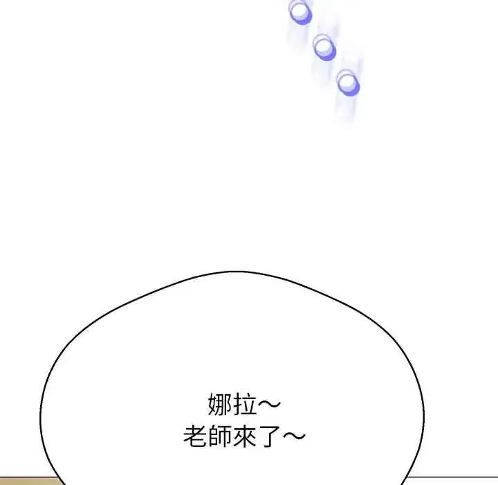 第40話