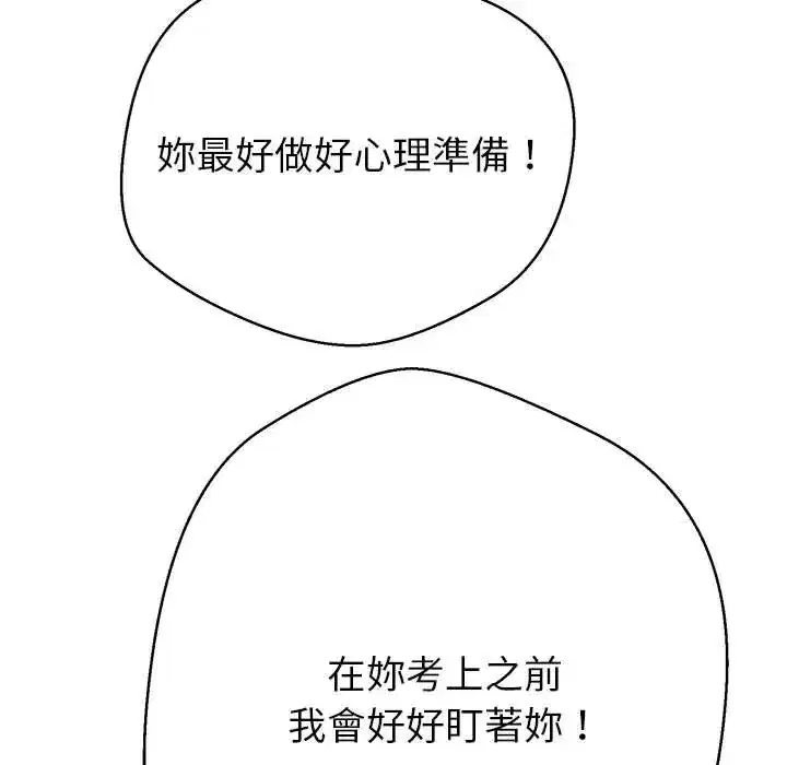 第40話
