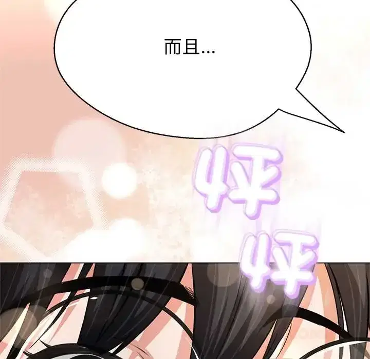 第40話