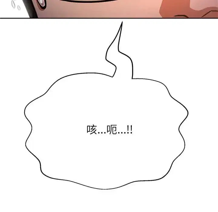 第40話