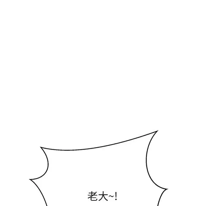 第40話