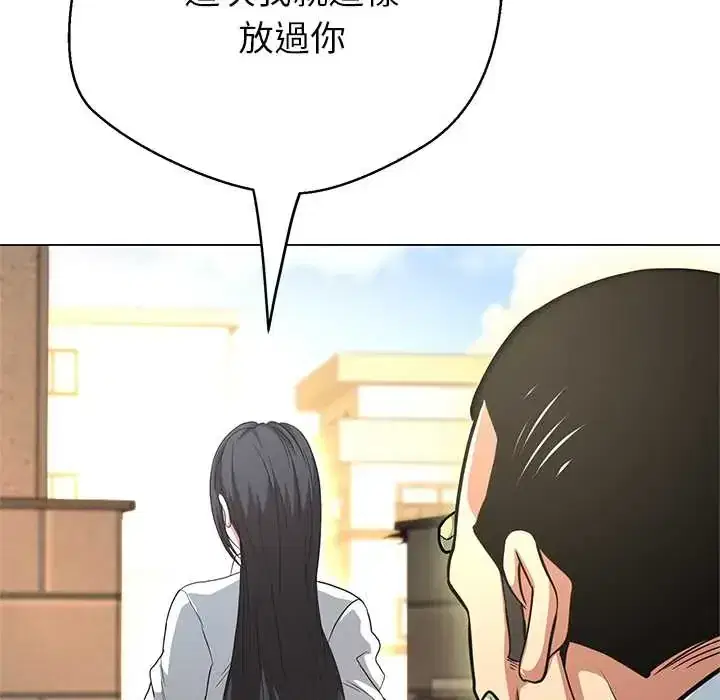第40話