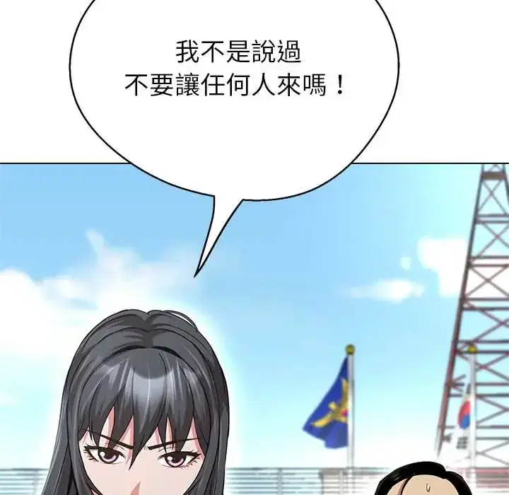 第40話