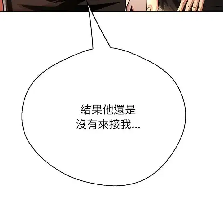 第40話