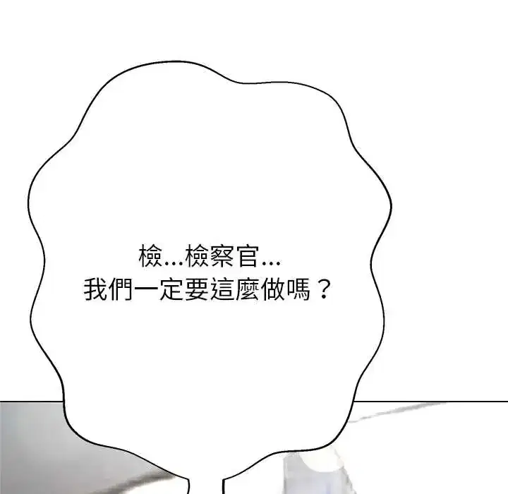 第41話