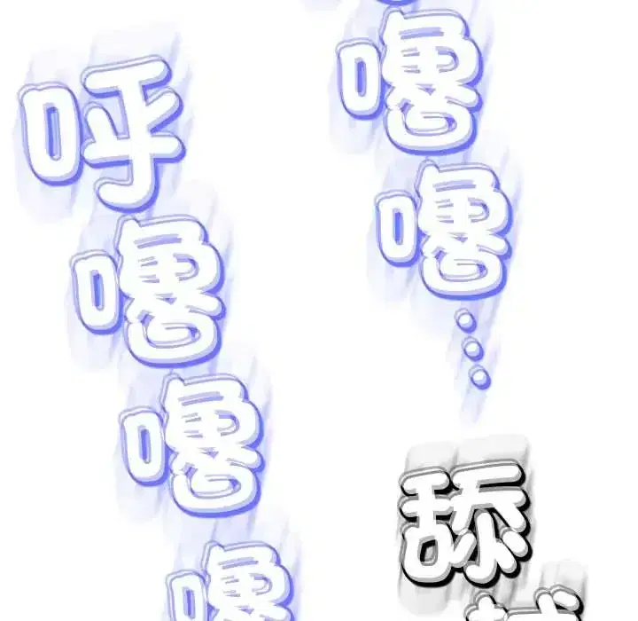 第41話
