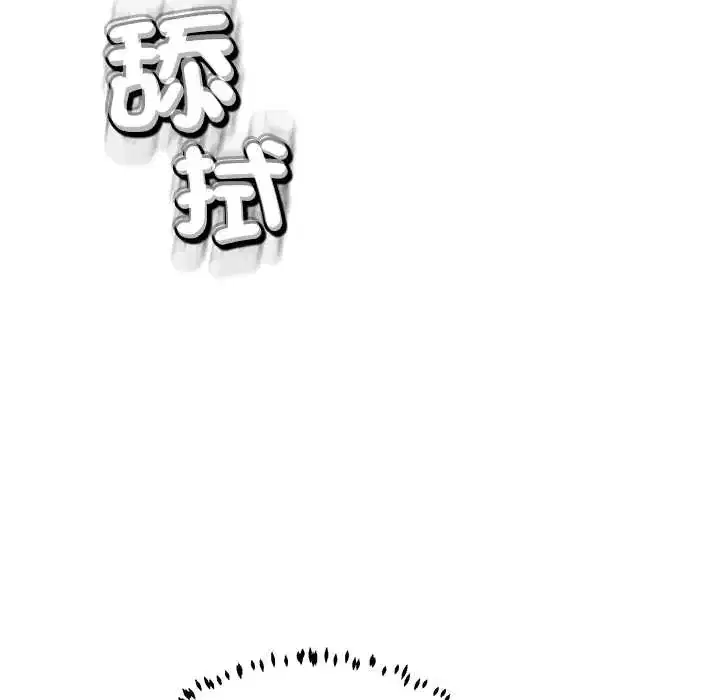 第41話