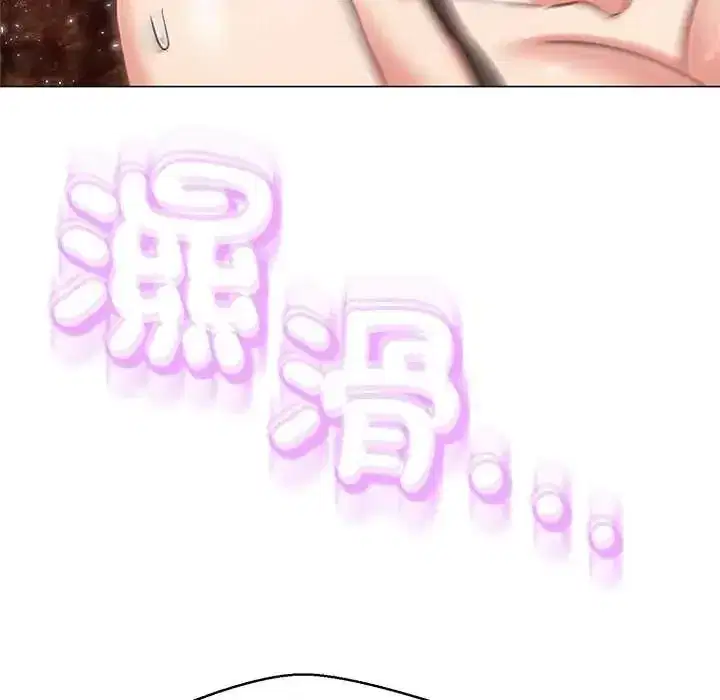 第41話