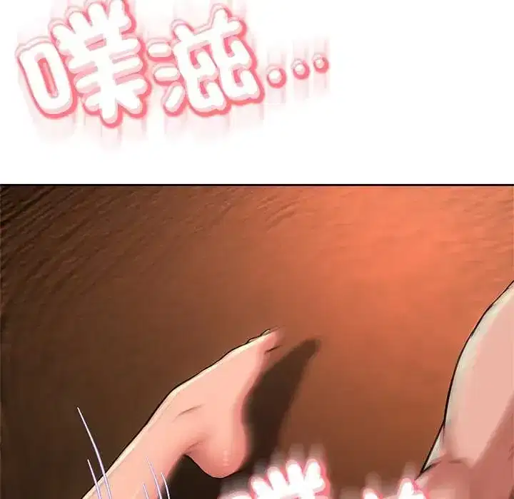 第41話