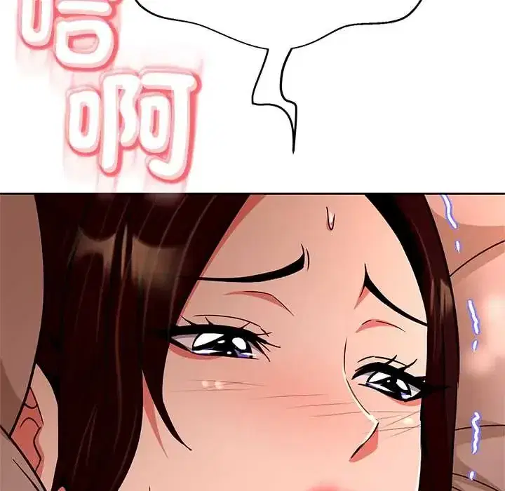 第41話